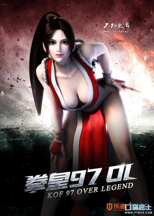 犹他州出生证明假的多少钱